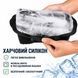 Силіконова форма для великого льоду для крижаних ванн 1,1 кг (2 шт) 3042309694 фото 2