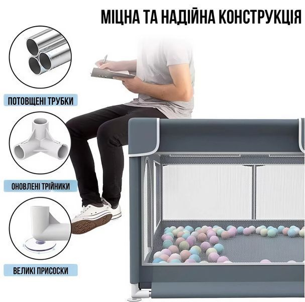 Дитячий манеж Terrio Happy L 150х180 см Жовтий з пластиковими дверима, двома ручками і 60 різнокольоровими м'ячами 2716945956 фото