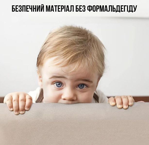 Дитячий манеж Terrio Happy L 150х180 см Жовтий з пластиковими дверима, двома ручками і 60 різнокольоровими м'ячами 2716945956 фото