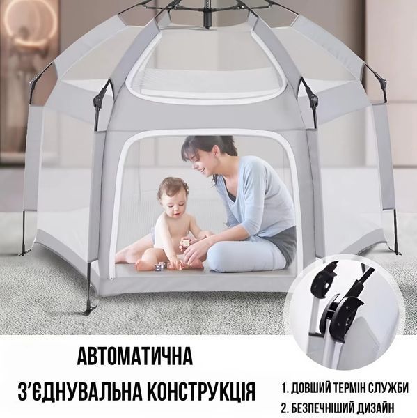 Дитячий ігровий намет манеж 150х150х118 см Сірий 2716960635 фото