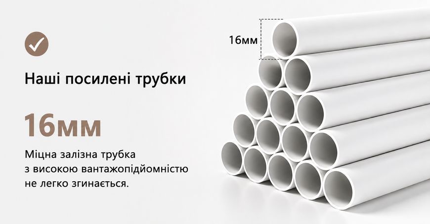Стелаж з контейнерами Terrio "Hoppy Maxi L&rdquo; Кремовий