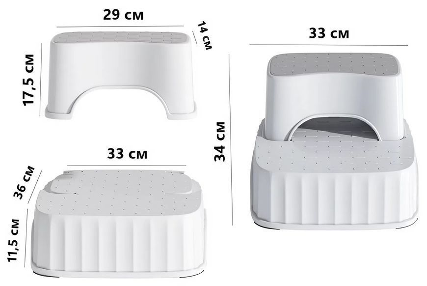 Дитяча сходинка 2в1 Terrio "Comby" 2697052503 фото