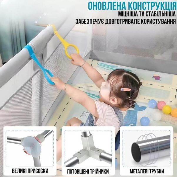 Дитячий манеж Terrio Classic S 120х120 см Сірий з двома ручками і 60 різнокольоровими м'ячами 2899892032 фото